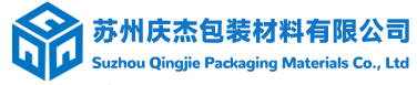 蘇州慶杰包裝材料有限公司-中空板_蜂窩板_圍板箱源頭廠(chǎng)家